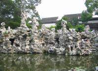 Rockery at Garden of Cultivation Suzhou