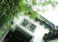 Garden of Pleasure China 