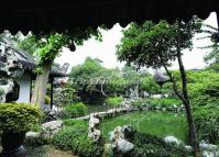Garden of Pleasure Landscape Suzhou