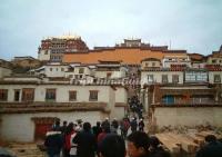 Gedan Songzanlin Monastery Shangri-La Yunnan
