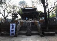 Kunming Golden Hall