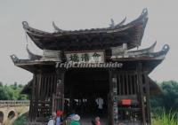 Gongchuan Old Town Huiqing Bridge Fujian