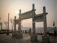 A Wharf of the Grand Canal in Beijing