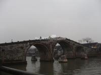 A Bridge Over the Grand Canal 