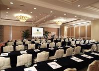 The Meeting Room of Grand Park Hotel Kunming