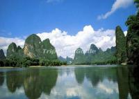 Guilin Karst Landscape 