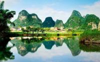 Guilin Karst Landscape 