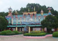 Guilin Merryland Theme Park China