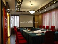 Guilin Park Hotel Meeting Room