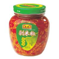 Guilin Three Treasures-Guilin Chili Sauce