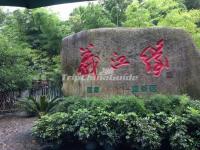 Guilin Tourism Golden Season is Coming, the Old and New Attractions Show Each Charm