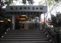 Gulangyu Piano Museum Xiamen China 
