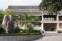Dali Gurong Hotel 