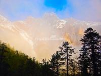 Hailuogou National Glacier Forest Park