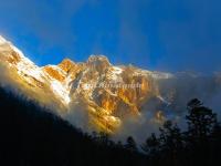 A View of the Mount Gongga from Hailuogou National Glacier Forest Park