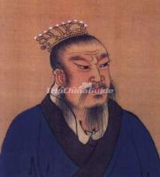 Emperor Gao Zu of Han Dynasty Portrait