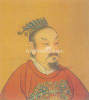 Emperor Guang Wu Di of Han Dynasty Portrait