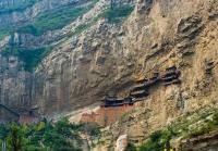 Hanging Temple (Xuankong Temple)