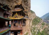 Hanging Temple Shanxi 