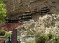 Hanging Temple of Mount Heng China