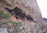 Hanging Temple Datong