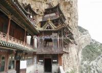 Hanging Temple Architecture