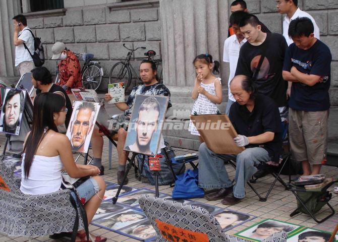 Painting at Harbin Central Street