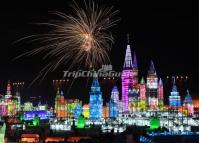 Harbin Ice and Snow World with LED Lights