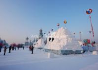 Harbin Ice and Snow World Ice Sculptures