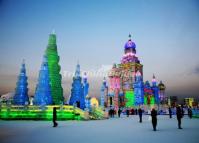 Harbin Ice and Snow World Night Image