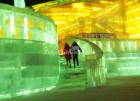 Visit Harbin Ice and Snow World