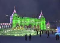 Charming Harbin Ice and Snow World