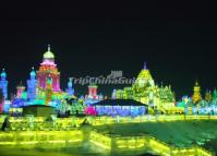 Spectacular Harbin Ice and Snow World