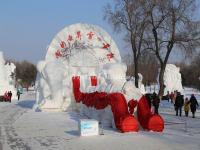 Harbin Ice Festival