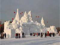 Harbin Ice and Snow Festival