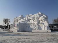 Snow Sculptures Harbin 
