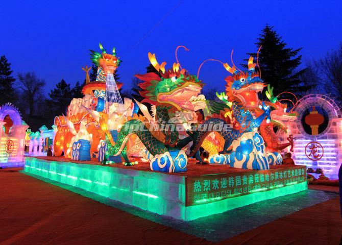 Welcome South Korean VIP Visit Harbin Ice Lantern Art Fair