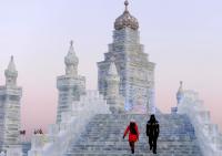 Harbin International Ice and Snow Sculpture Festival