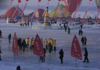 Harbin International Ice and Snow Sculpture Festival Heilongjiang 