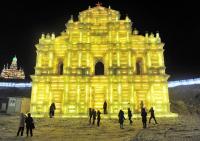 Harbin Ice Festival Photos