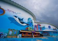 Harbin Polarland