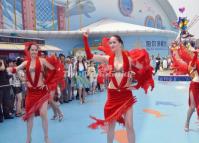 Performance in Harbin Polarland