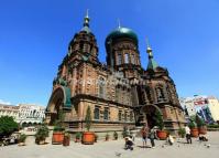 Harbin Saint Sofia Church, China