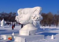 Beautiful Harbin Snow Sculpture 
