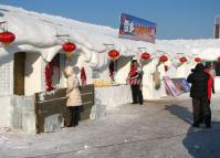 Beautiful Harbin China's Snow Town 