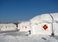 Harbin China's Snow County Heilongjiang 