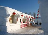 Harbin China's Snow County