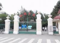 The Entrance Gate of Harbin Zhaolin Park