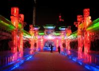 Ice Lantern Show at Harbin Zhaolin Park