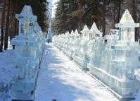 Harbin Zhaolin Park Ice Sculptures